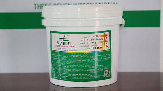 37國際對油漆涂料行業前景進行全方位解析！