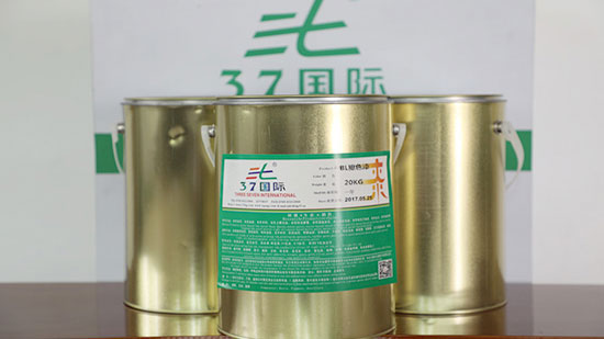 油漆噴涂雜質產生的原因是什么？如何解決油漆噴涂雜質？