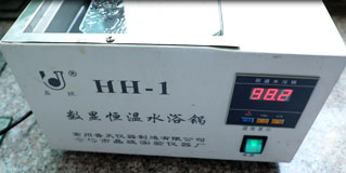 耐水洗、水解測試