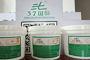 37國際涂料品質上乘，值得信賴！