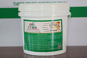 37國際對油漆涂料行業前景進行全方位解析！
