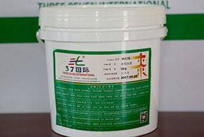 37國際淺談水性油墨主要成分與環保安全特點！